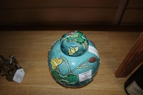 A Chinese moulded porcelain jar and cover, Wang Binrong seal mark height 20cm